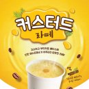 빽다방 이미지