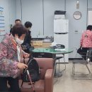 고려수지침학회 부산지회 이미지