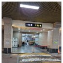 의료법인 광혜의료재단 이미지