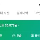 선문복사 이미지