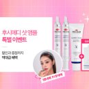 유명약품 이미지