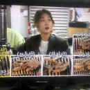 뚱보집 이미지