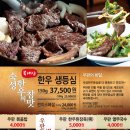 수원-0086 이미지