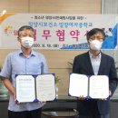 밀양여자중학교 이미지