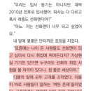 오삼슈퍼 이미지