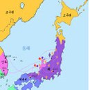 대한사