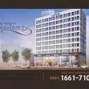 상록수종합건설 이미지