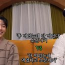 궁금한 키, 궁금한 사춘기 | 내가 못하는게, 아니라 자기 순서에 처음 세트를 내릴 경우 &#34;등록&#34;(initial meld)을 해야 되는데 반드시...
