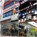 사랑이있는동물병원 네이버블로그