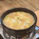 청국장 돈까스 이미지