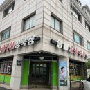 할매오삼구이청국장 이미지