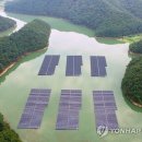 한빛태양광발전소 이미지