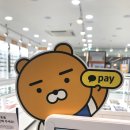 으뜸50안경 용인죽전점 이미지