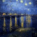 아를별밤 이미지