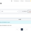 주식회사 티비앤지
