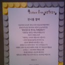 (주)온스메디칼 | 루오딘 필름 디카 들고 북촌 나들이 📸: 정독도서관 겹벚꽃부터 서울 교육 박물관, 가회동성당, 북촌...