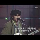 쉬었다 가는 노래방 (7) 향수(鄕愁) / 이동원 &amp; 테너 김달진 이미지