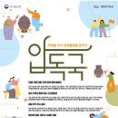 (주)미래네트웍스