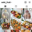 온기청과 이미지