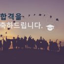 귀인중_하 이미지