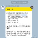퀸즈메디산부인과 이미지