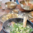 조치원_고려대학교 | 조치원갈비탕 맛집 찾는다면? 신비면옥 조치원점에서 냉면까지 맛있게 먹고 온 후기