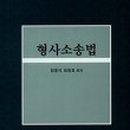 더리드법률사무소 이미지