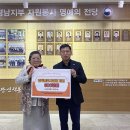 비제이건설 이미지