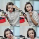 돌돌메이크업 이미지