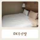 OK무인텔 이미지