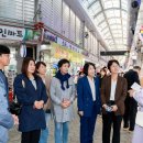 소새마을기획단 마을관리사회적협동조합 이미지