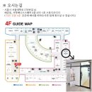 셀프사진관디디 이미지