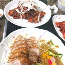 한양족발 식당 이미지