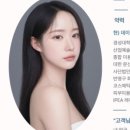 펌데이