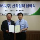 (주)대창화학 이미지