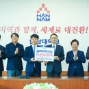 디자인세연