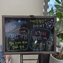 세천리더스치과의원 | 치과 (눈물 나는) 정기검진 이야기-교정, 임플란트, 크라운 치과 추천