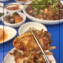 신대구탕 - 남구 삼산중로 7 | 신대구탕
