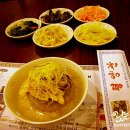 평양관 - 경주시 | 평양관
