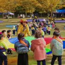 노을공원 이미지