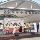 공연이 있는 날 이미지