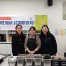 ㈜복지21 이미지