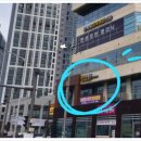 과천시노인복지관 갈현분관 이미지