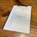 동일가든 이미지