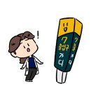가산디지털단지역 7번출구 이미지