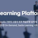 시작해봐요 글쓰기 이미지