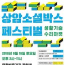 바른커피연구소 이미지