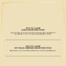 경양카츠 군산 이미지