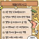 여송헤어