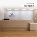 수완더치과병원 | 치료에 집중할 수 있는 공간, 광주 수완치유치과의원 ｜광주병원인테리어 &amp; 광주치과인테리어